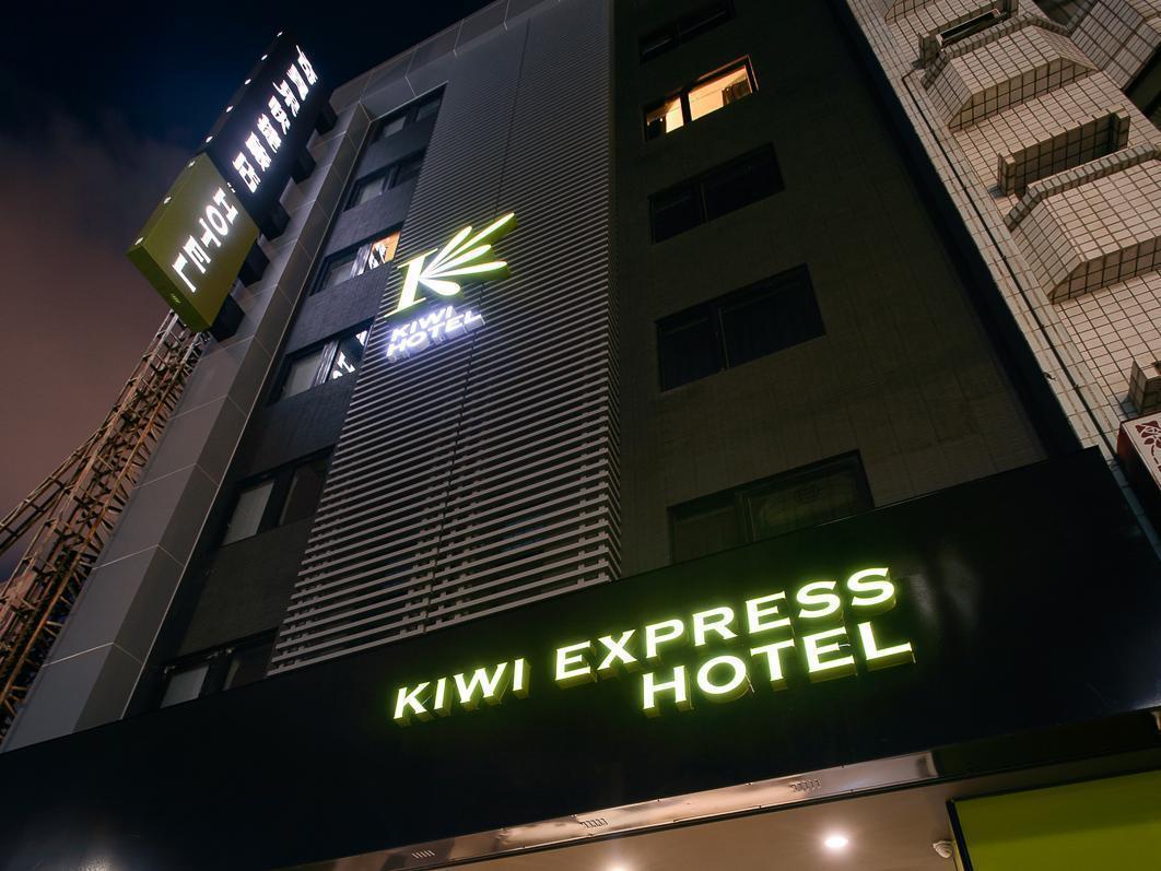 Kiwi Express Hotel - Jiuru Rd Kaohsiung Extérieur photo